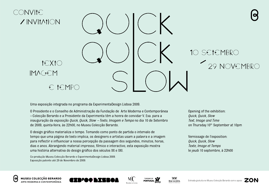 bel&eacute;m 24h FESTA NON STOP